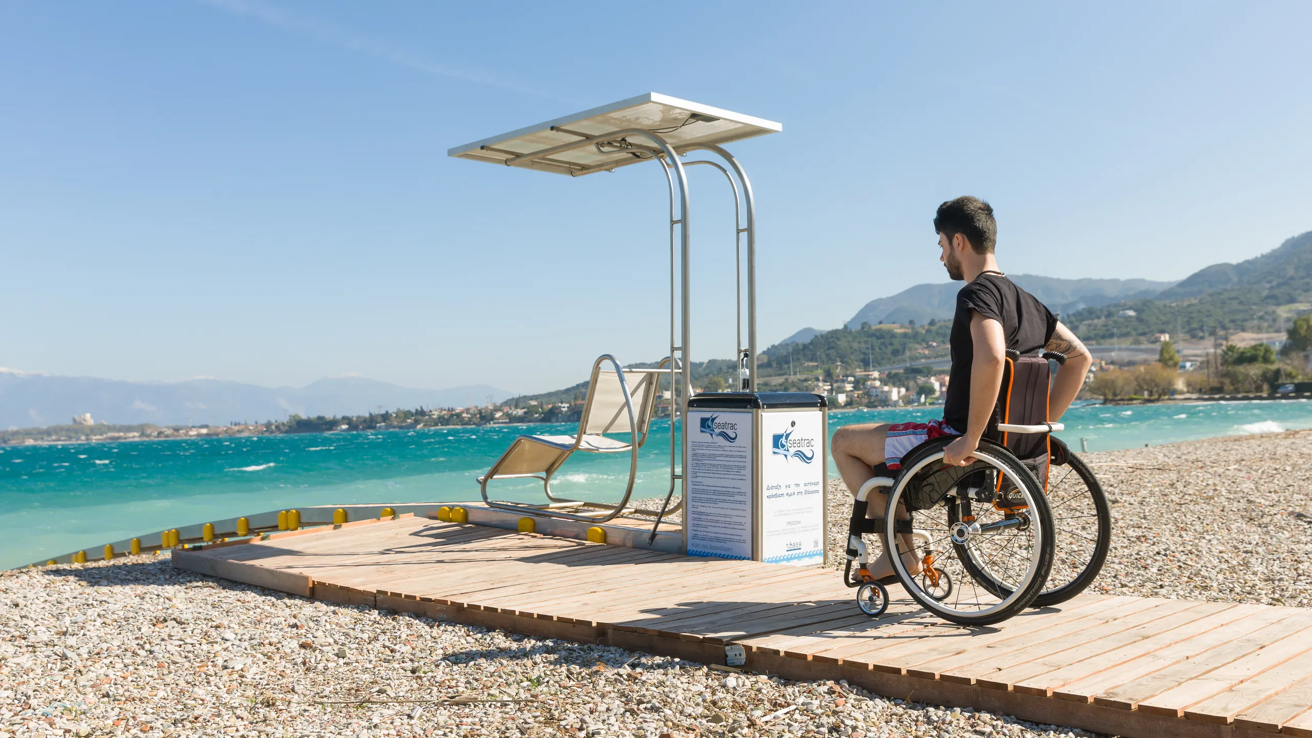 acceso adaptado a playa de mallorca para movilidad reducida